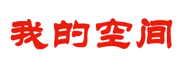 高邮市新闻网